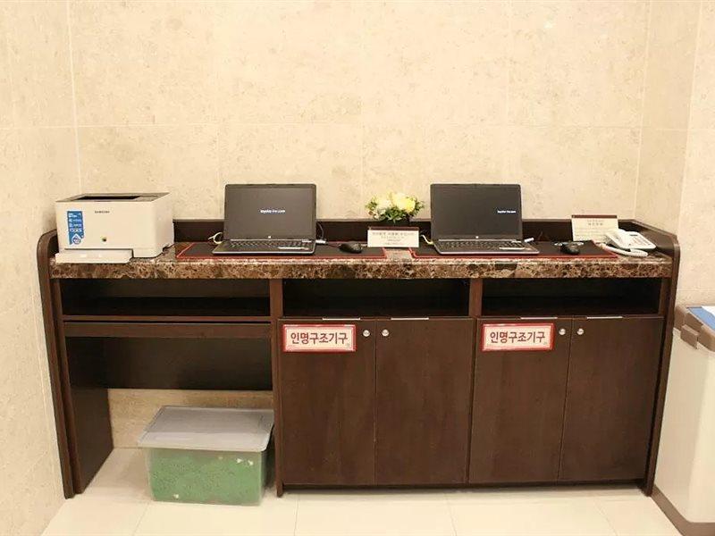 Toyoko Inn Ulsan Samsan Eksteriør bilde