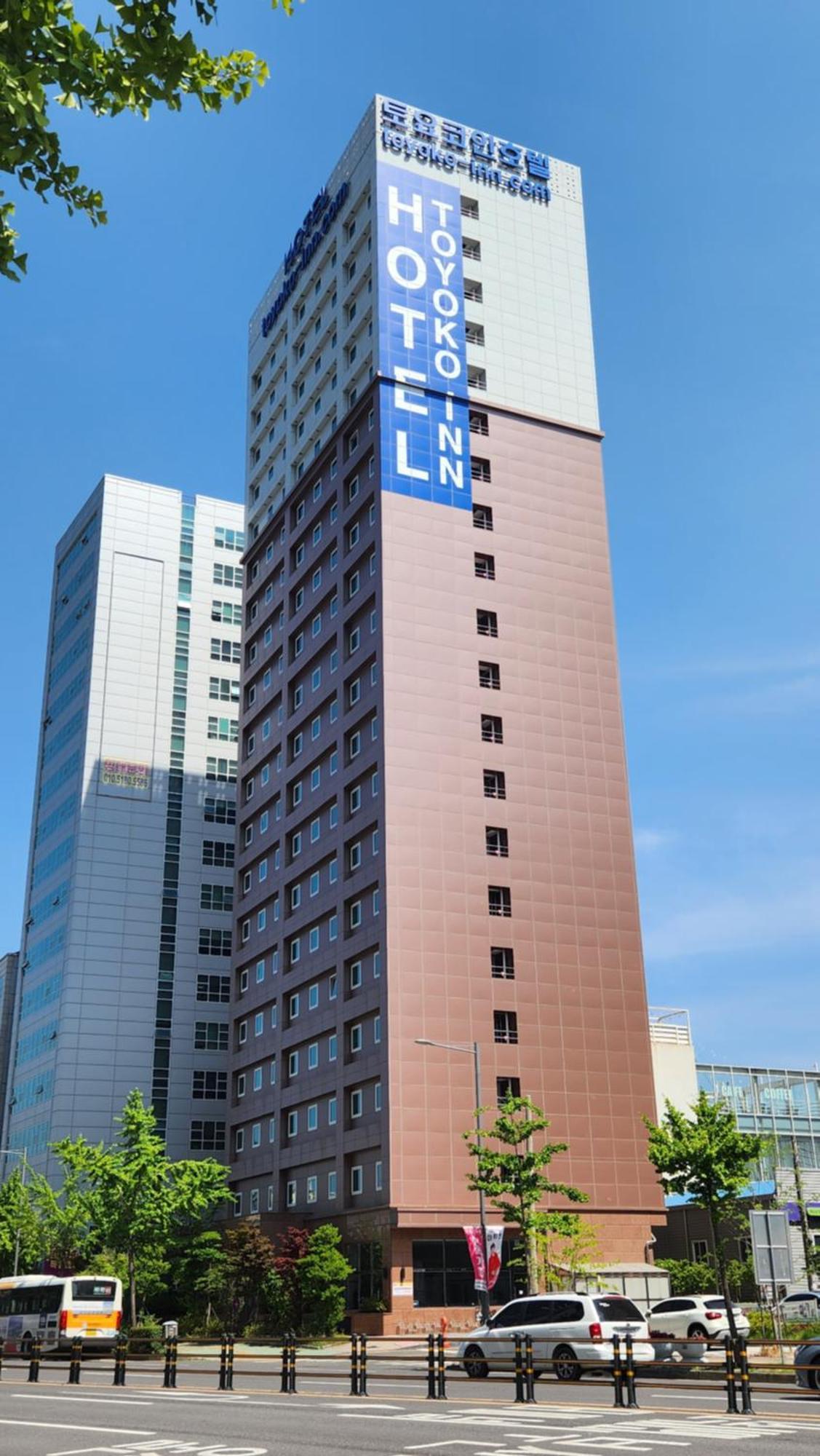 Toyoko Inn Ulsan Samsan Eksteriør bilde