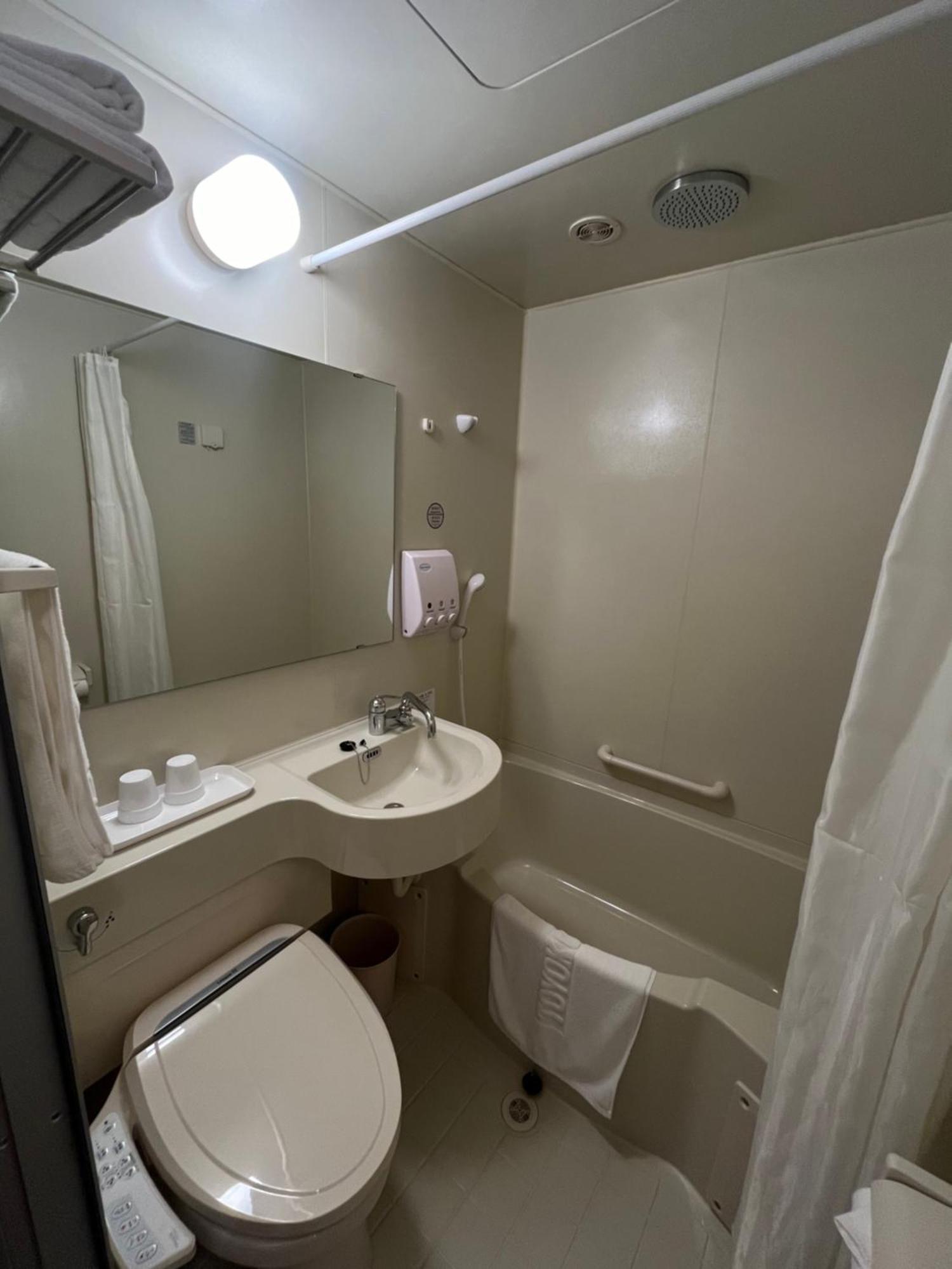 Toyoko Inn Ulsan Samsan Rom bilde