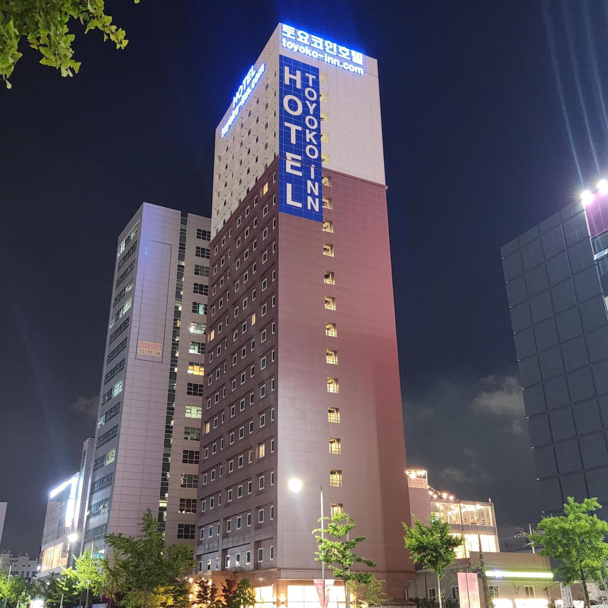 Toyoko Inn Ulsan Samsan Eksteriør bilde