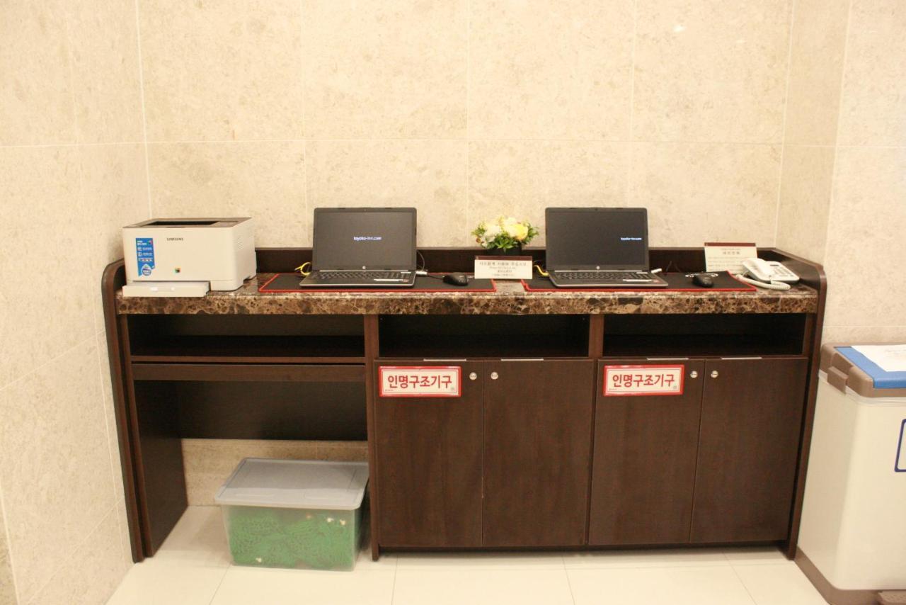 Toyoko Inn Ulsan Samsan Eksteriør bilde