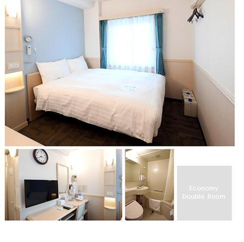 Toyoko Inn Ulsan Samsan Eksteriør bilde