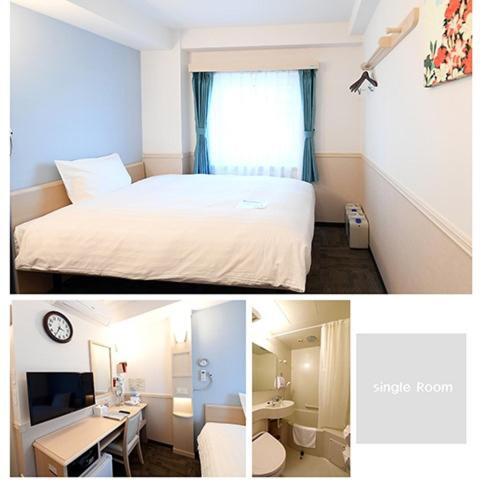 Toyoko Inn Ulsan Samsan Eksteriør bilde