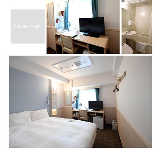 Toyoko Inn Ulsan Samsan Eksteriør bilde